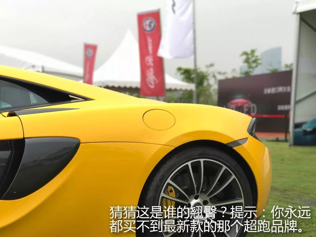 逛过IACF后，竟然发现了中国汽车文化的萌芽