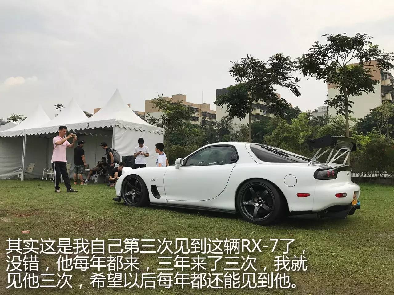 逛过IACF后，竟然发现了中国汽车文化的萌芽