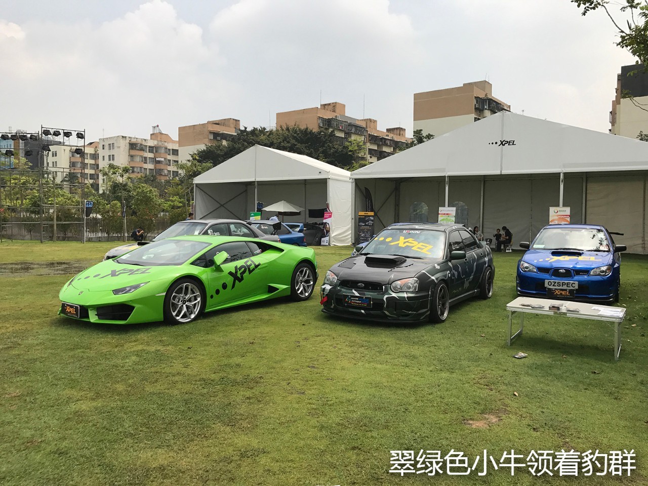 逛过IACF后，竟然发现了中国汽车文化的萌芽