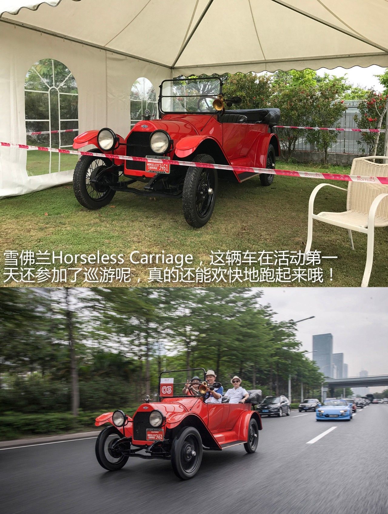 逛过IACF后，竟然发现了中国汽车文化的萌芽