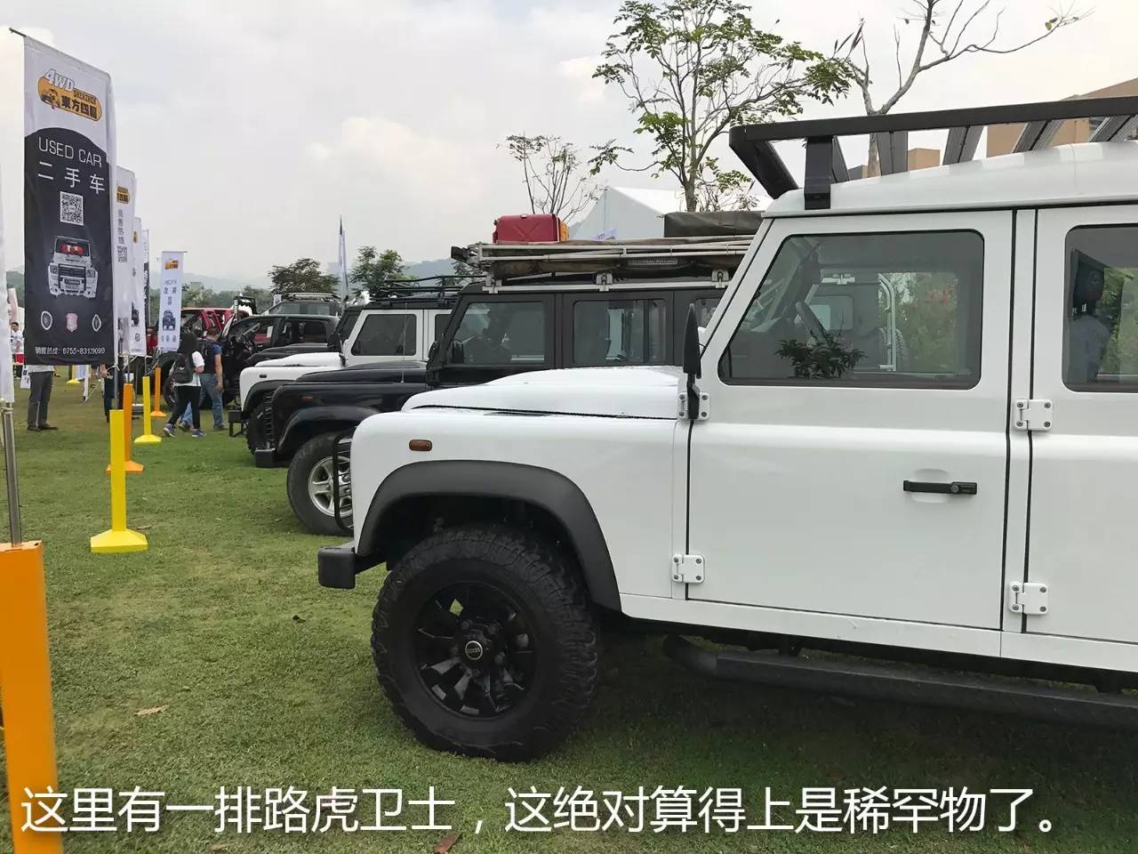 逛过IACF后，竟然发现了中国汽车文化的萌芽