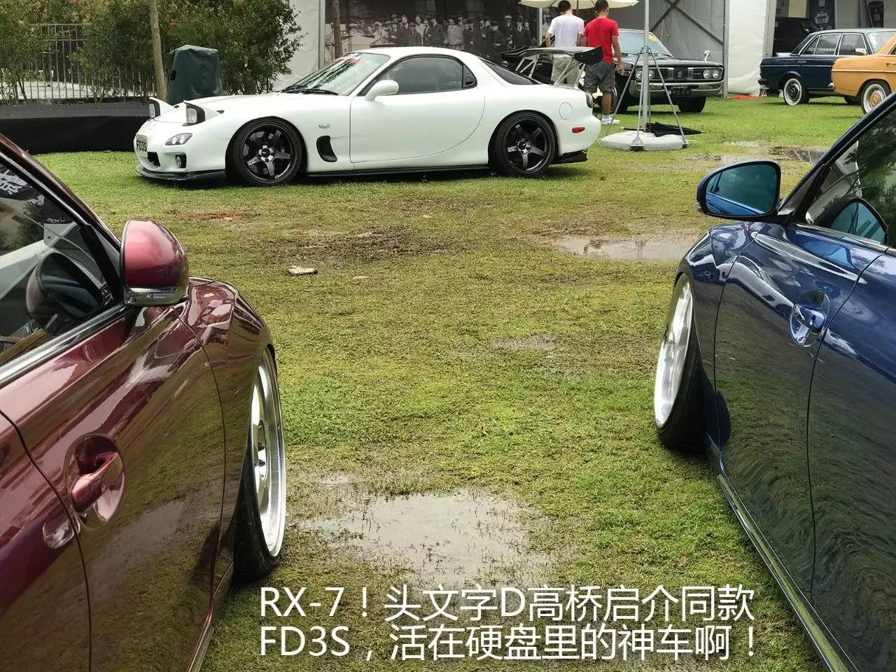 逛过IACF后，竟然发现了中国汽车文化的萌芽