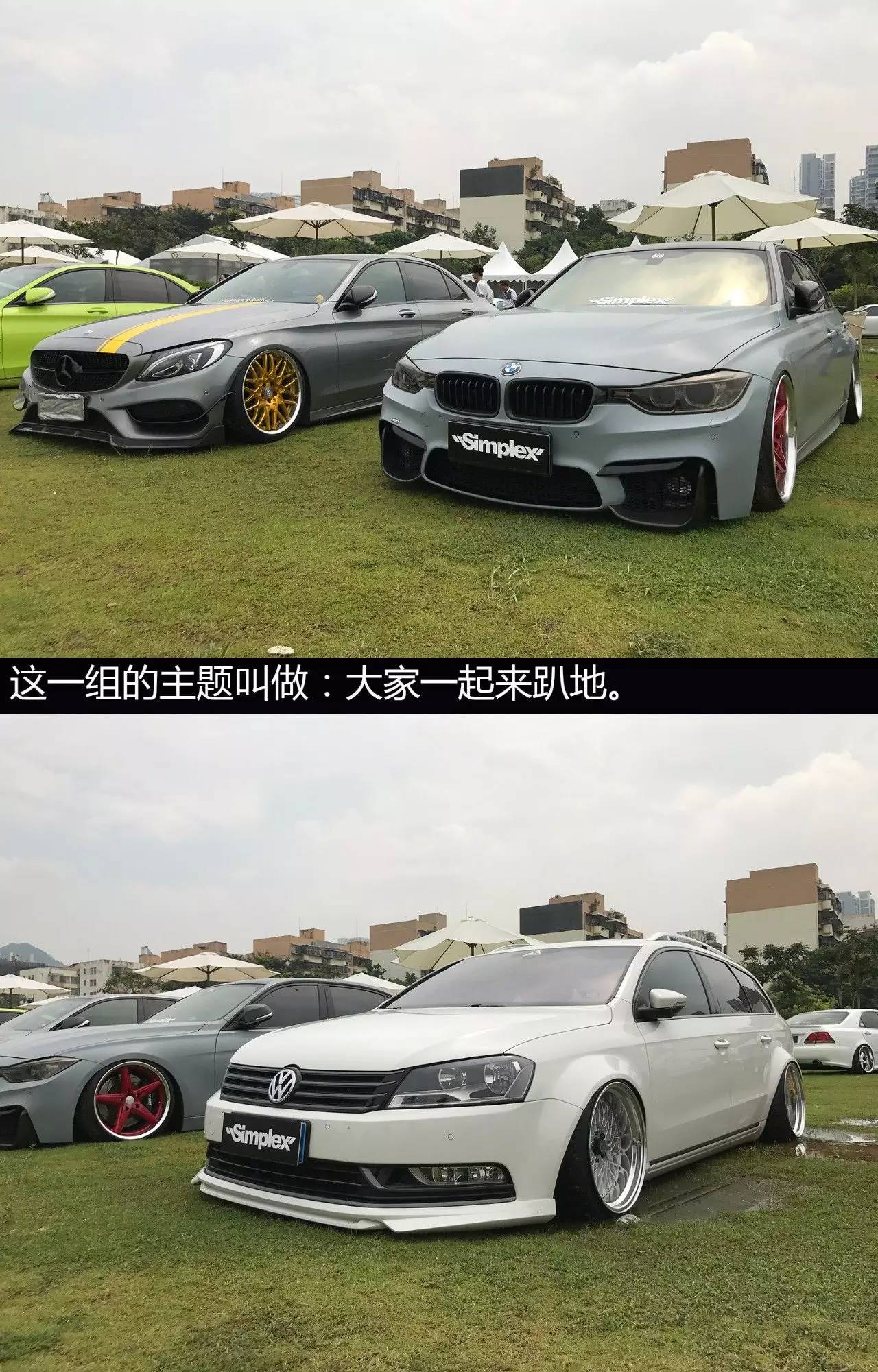 逛过IACF后，竟然发现了中国汽车文化的萌芽