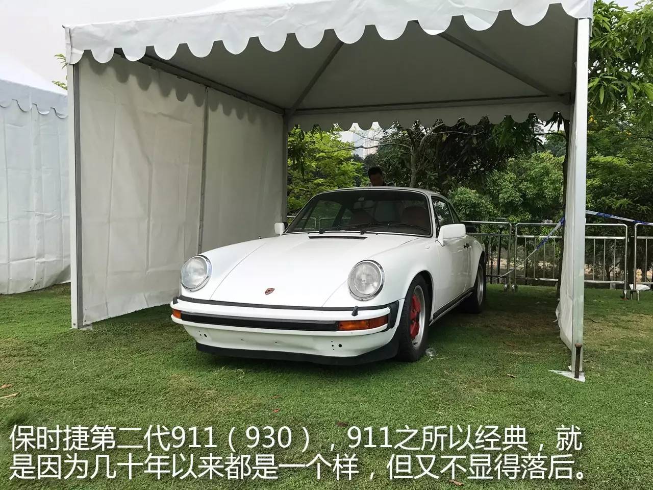 逛过IACF后，竟然发现了中国汽车文化的萌芽