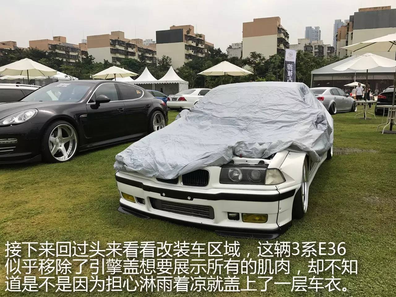 逛过IACF后，竟然发现了中国汽车文化的萌芽