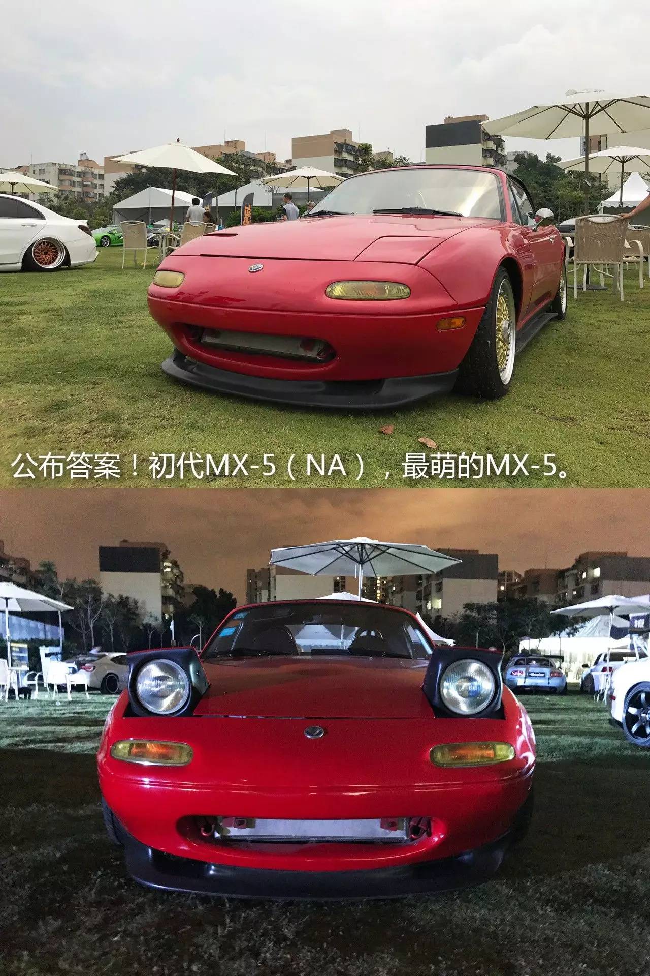 逛过IACF后，竟然发现了中国汽车文化的萌芽