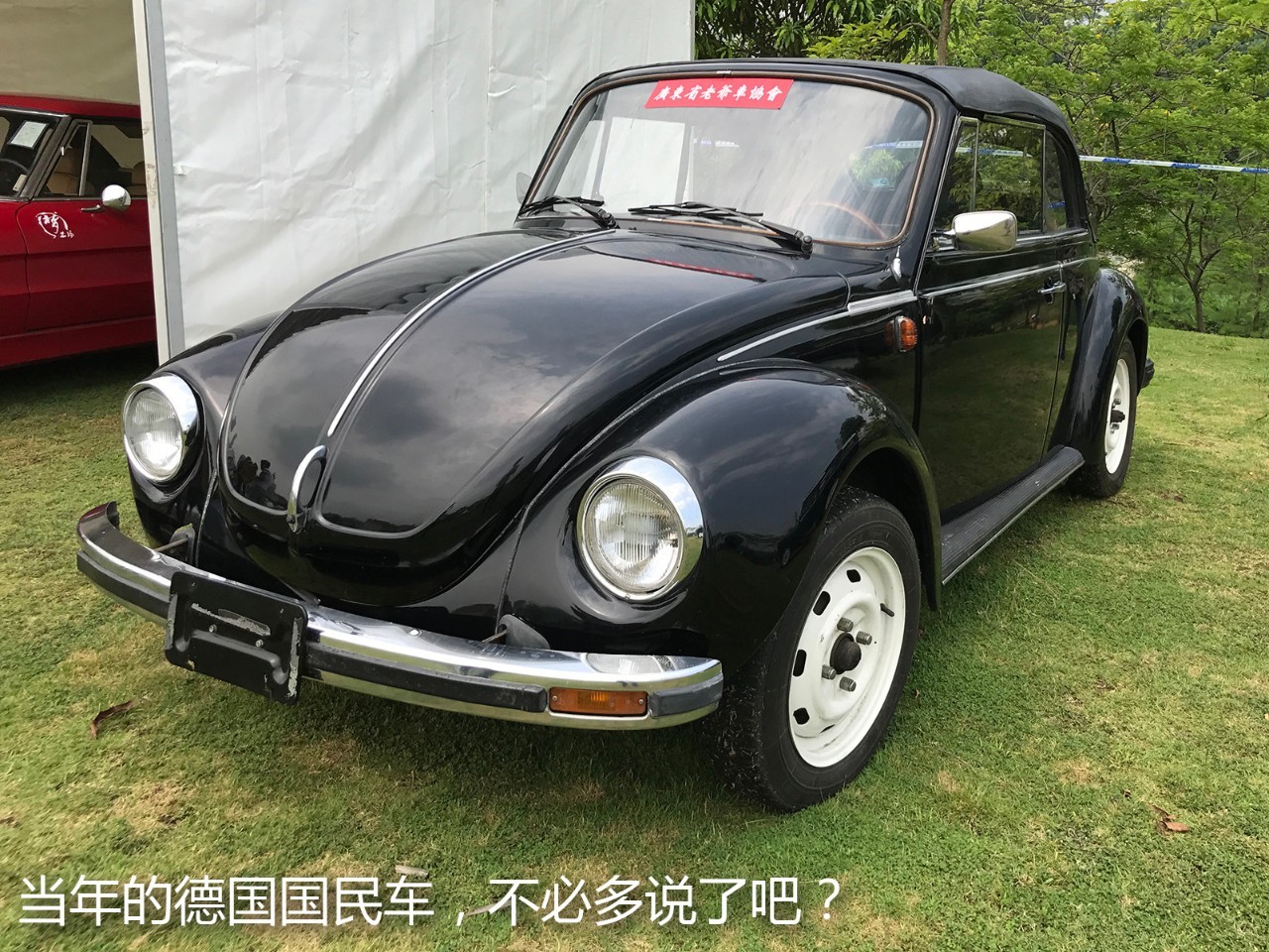 逛过IACF后，竟然发现了中国汽车文化的萌芽