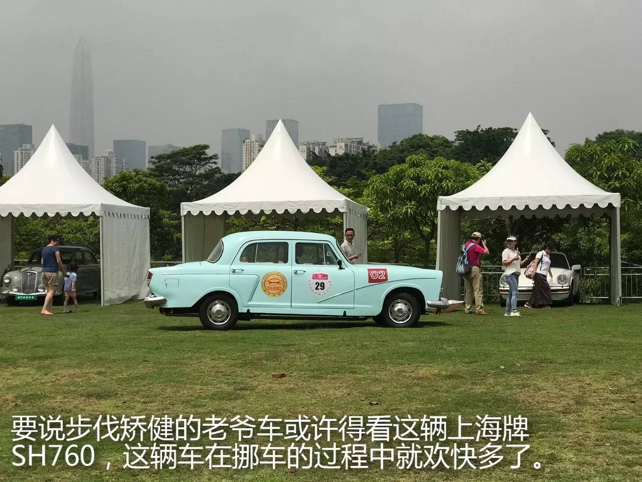 逛过IACF后，竟然发现了中国汽车文化的萌芽