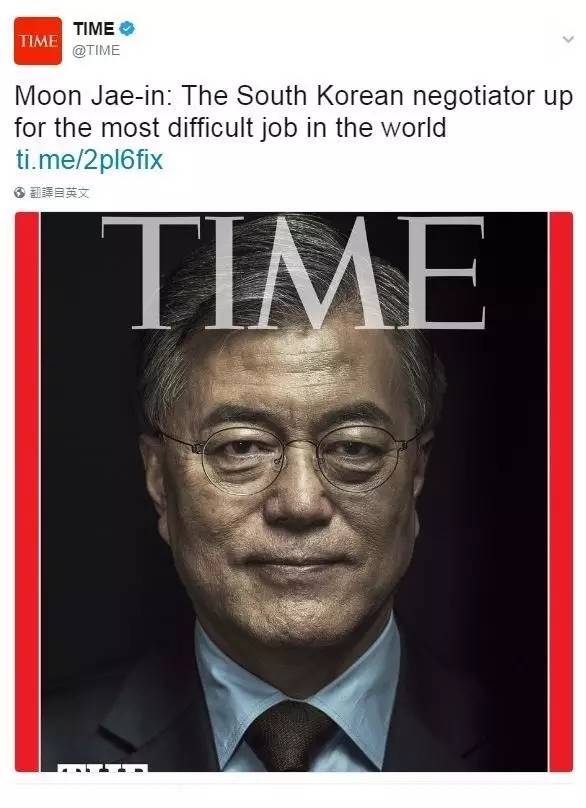 "复仇者"文在寅当选韩国总统!生在难民所,坐过两次牢,与朴槿.