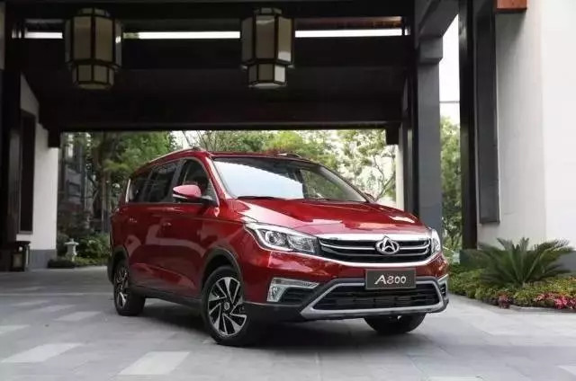 活动丨懂方言还会讲段子，智能交互系统方面就服长安欧尚A800