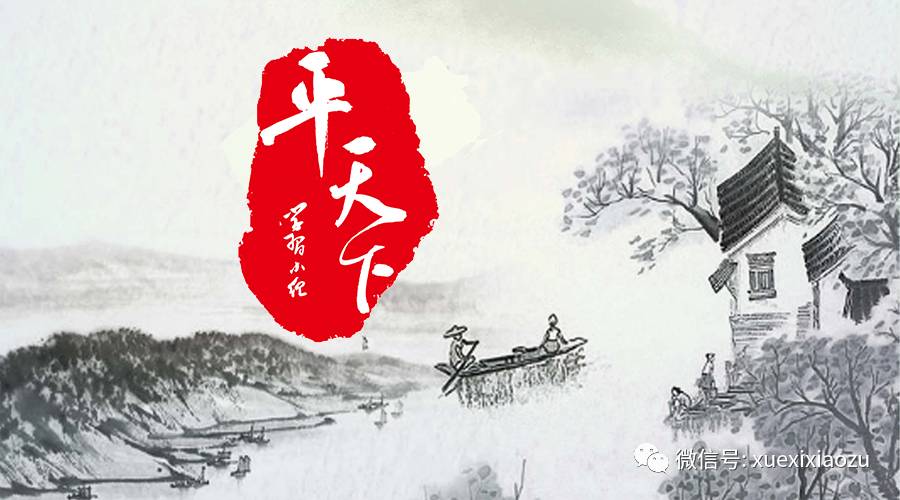 #爱党爱国志愿者联盟群#//@张家三兄弟:#爱... 来自iamsjz - 微博