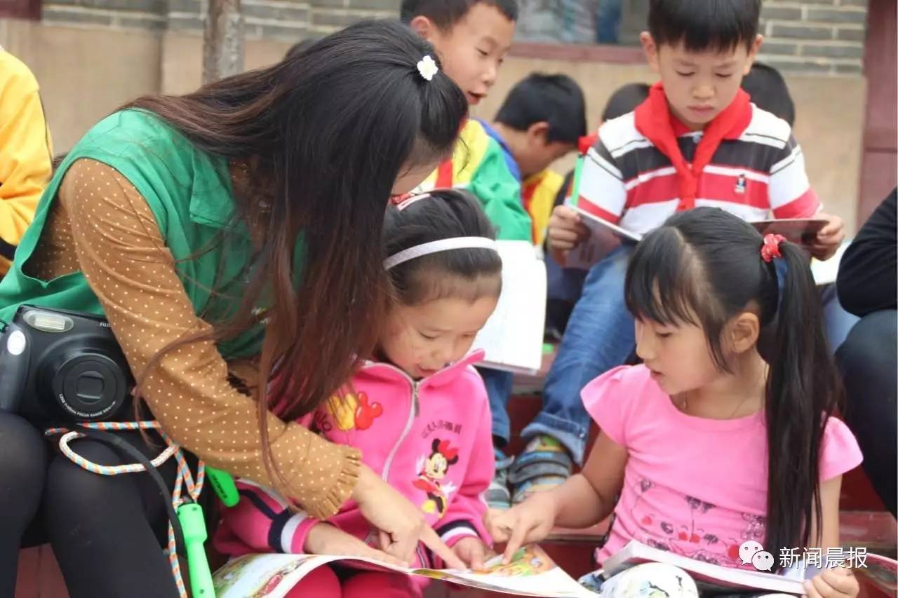 【捐书】替你把爱心送到两千公里外,新闻晨报