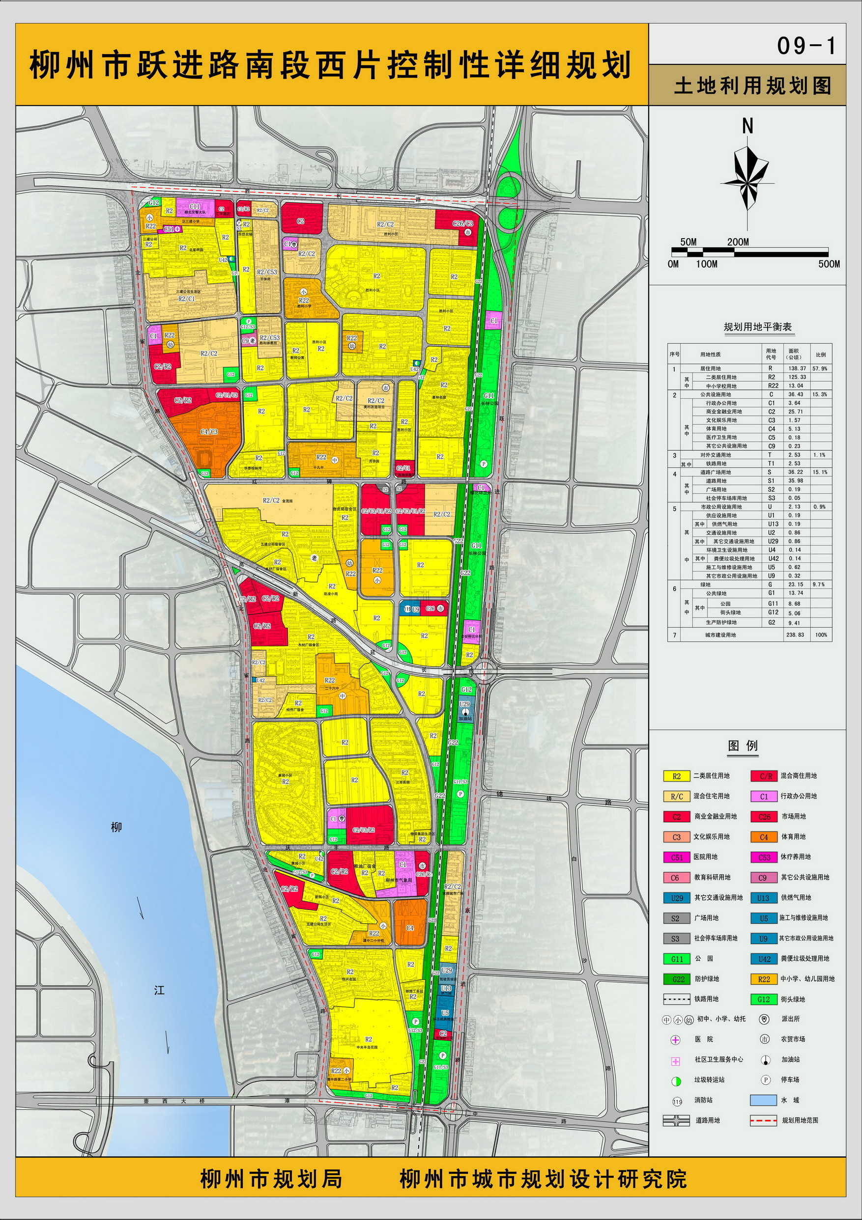 【规划】白沙大桥开通后,这一片要打造240公顷的宜居社区!