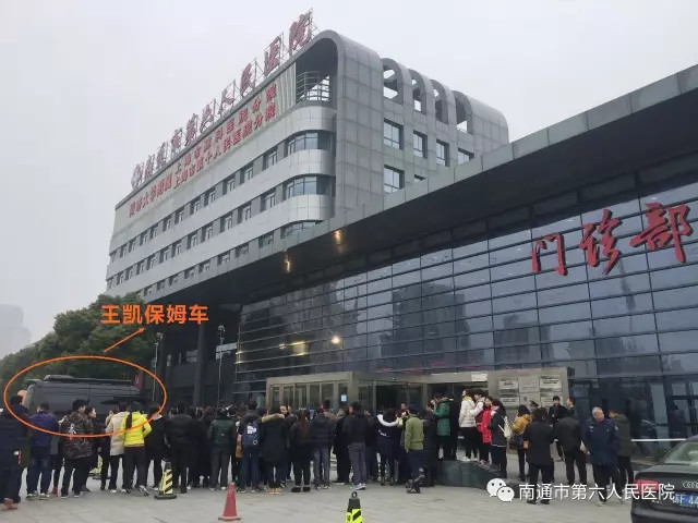 现场拍摄花絮来六院就诊过的患者还有医院职工对于这些镜头,是不是
