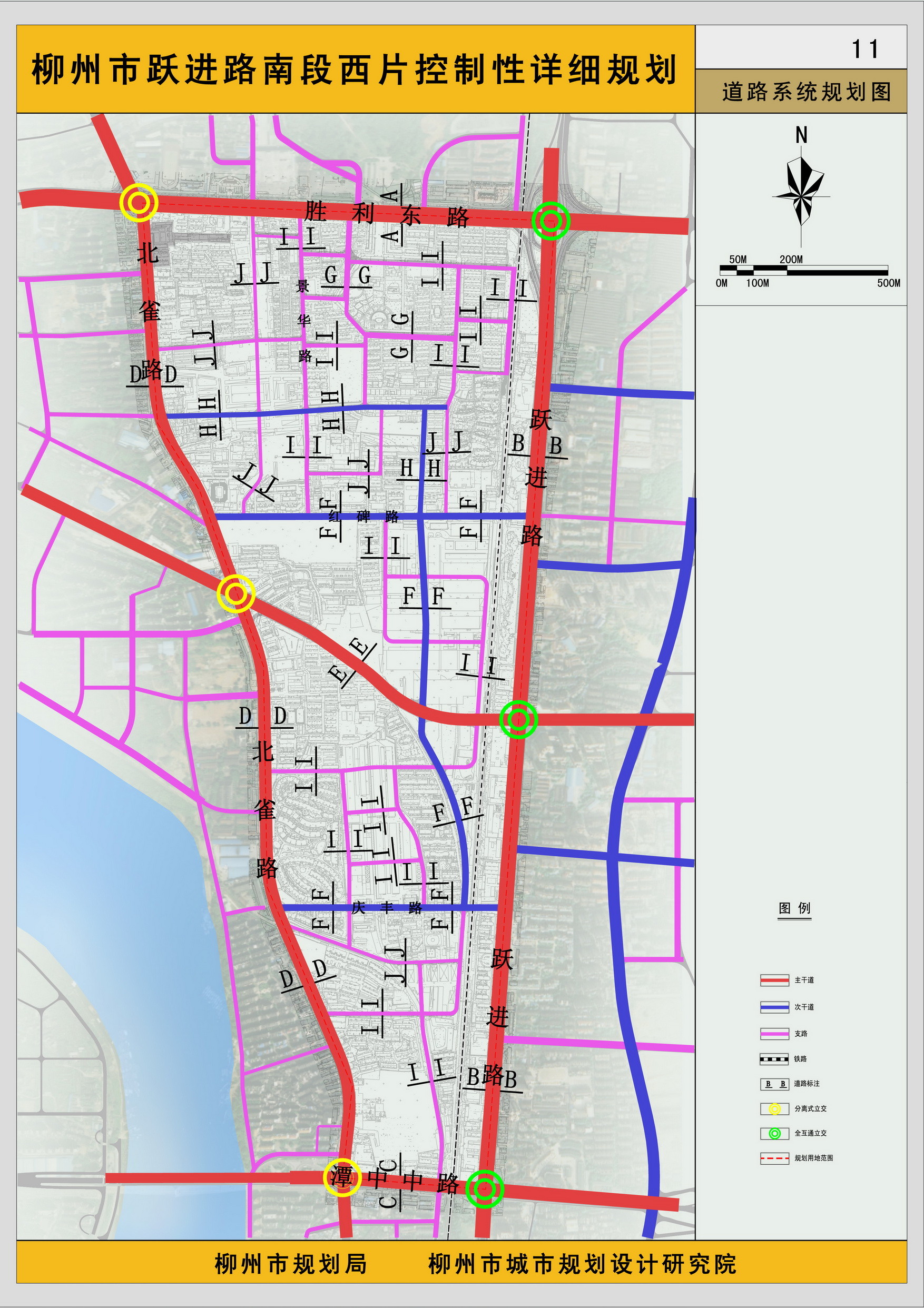 城市主干路,城市次干路,城市支路,小区级道路构成,大