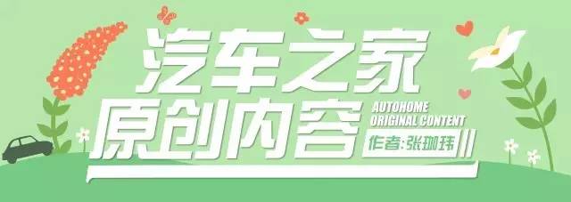 头文字d名句 头文字d台词 头文字d语录 头文字d 梗 头文字d名句 头文字d台词 头文字d语录 头文字d 梗
