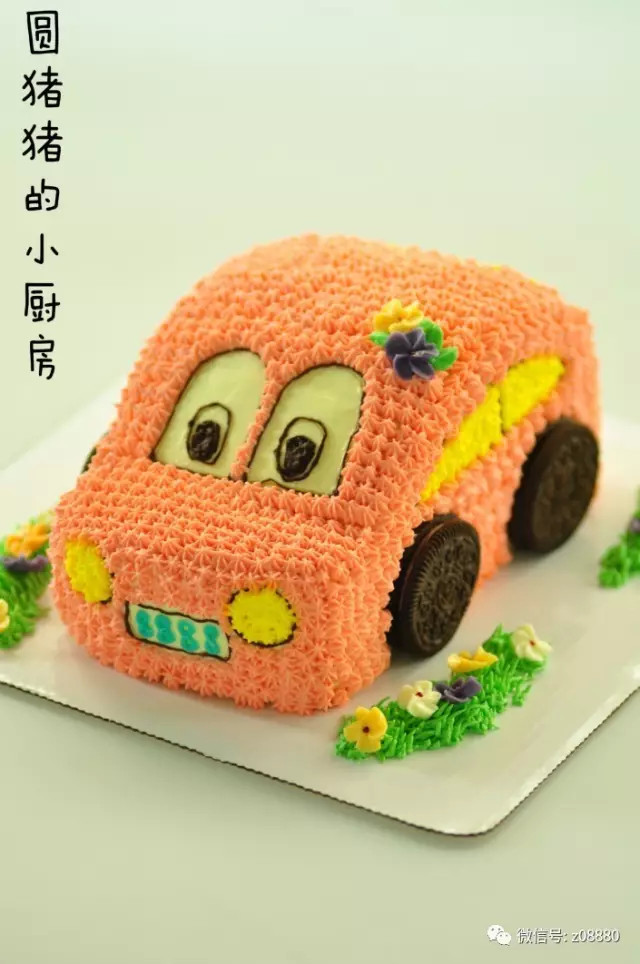 小汽車蛋糕