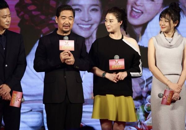 导演陈国星张国立天生幽默蒋欣灵动性强