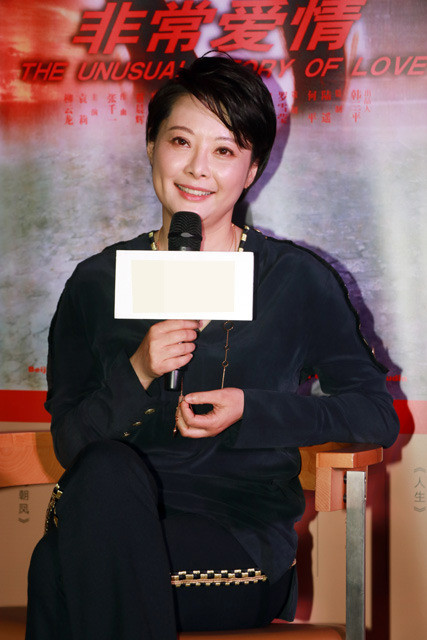 袁立袁立心情靓袁立与影迷交流袁立在现场活动现场嘉宾合影合影吴天明