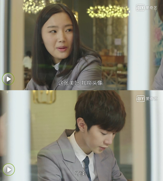 秘果饶雪漫式金句很扎心陈哲远实力圈粉