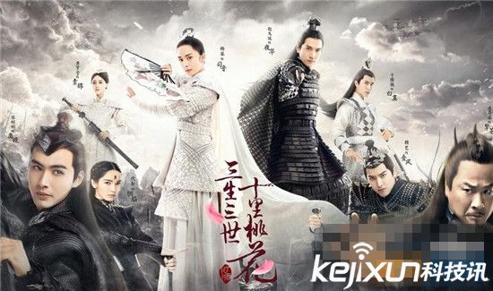 三生三世十里桃花最后结局白浅与夜华生死永隔太惨了