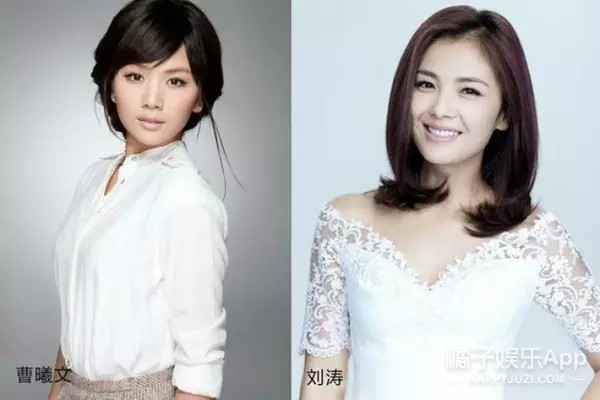 以为只有应勤撞脸黄轩?《欢乐颂2》撞脸半个娱乐圈