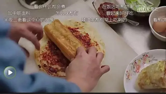 吃饼群众早已看穿一切