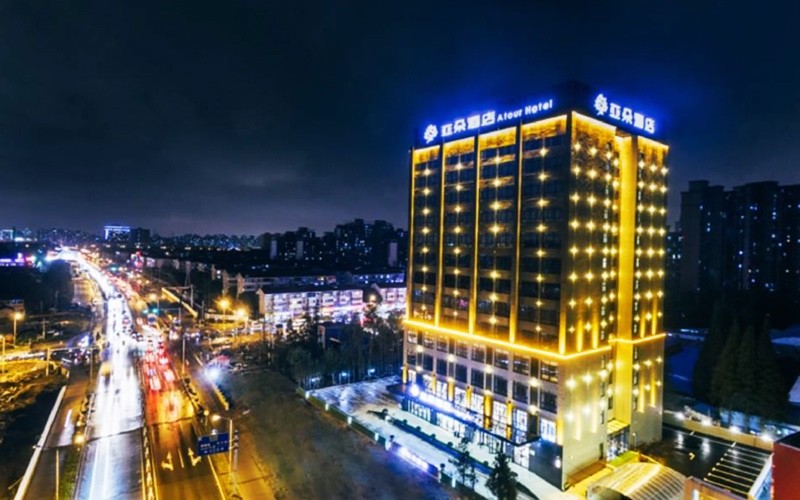 上海国际旅游度假区亚朵酒店