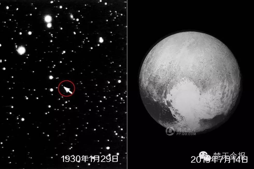 冥王星的照片经13个多小时才传回了地球