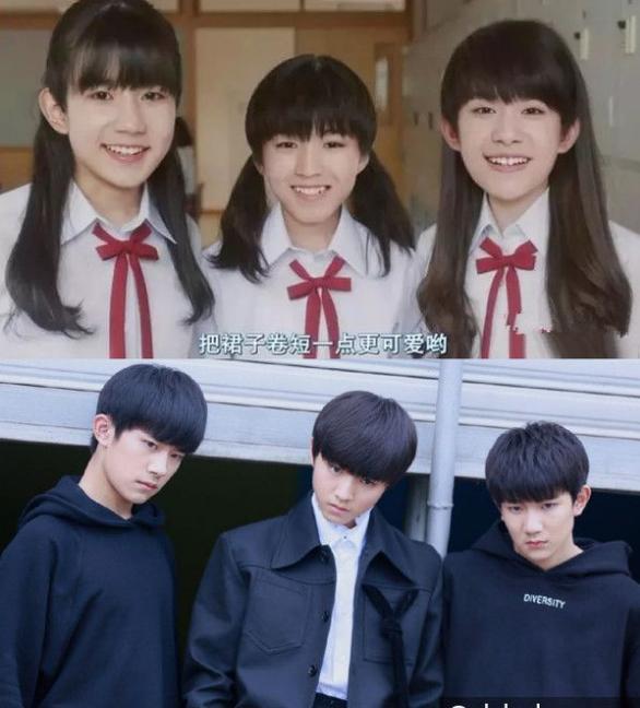 tfboys女装美过少女:王源美艳,王俊凯高冷,易烊千玺呆萌
