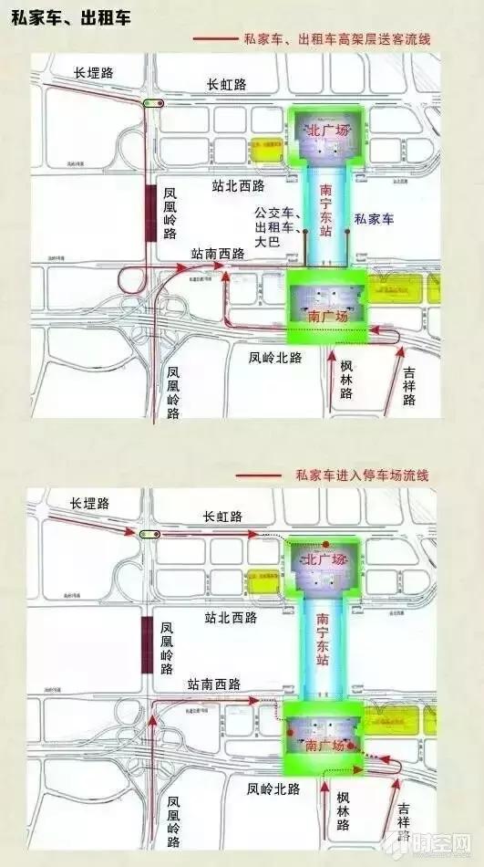 南宁东站站台分布图图片