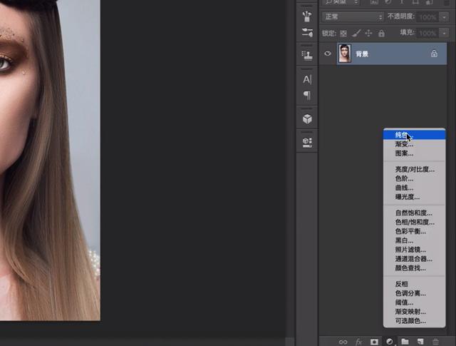 IPAI摄影推荐教程:PS古铜色皮肤调色教程!三步