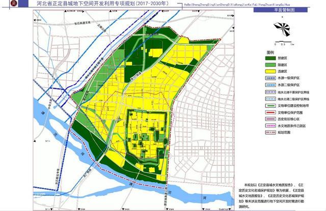 正定地铁2号线规划图图片