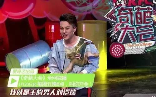 陆风X2正式预售6.66万起，火爆登场