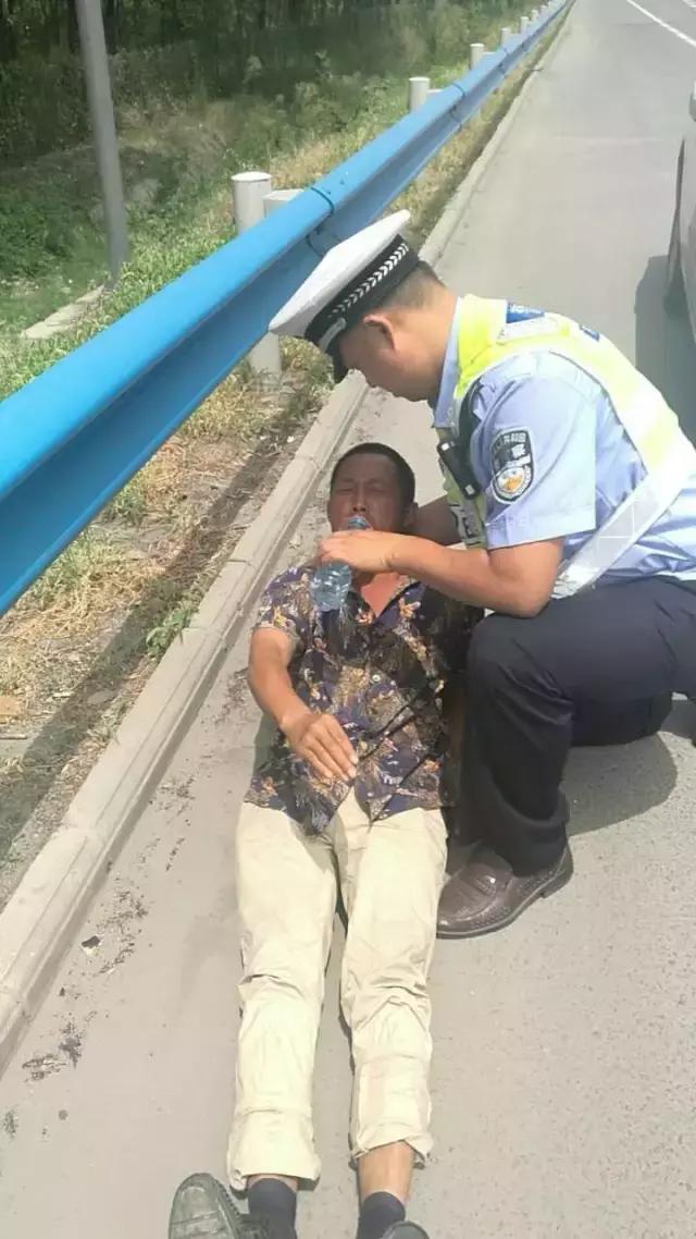 未进又犯低血糖而晕倒在高速路上,被执勤的河南高速交警及时发现救助