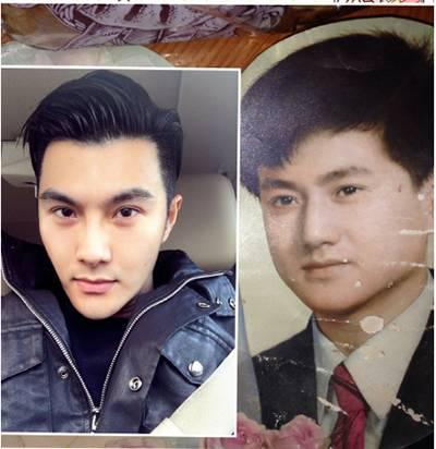 沈泰峰峰晒老爸年轻照片为其庆生,峰爸身穿白衬衫,眉清目秀,长相和