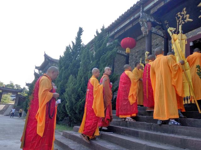 西九華山妙高禪寺第二屆水陸大法會今日舉行