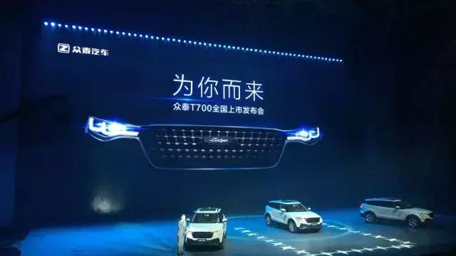 这车堪称国民最豪华SUV，为何仅售10.68万？