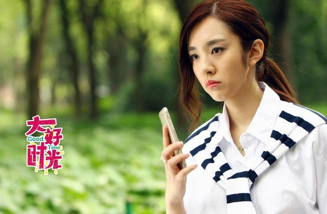 《大好时光》王丽萍赞胡歌演技大增