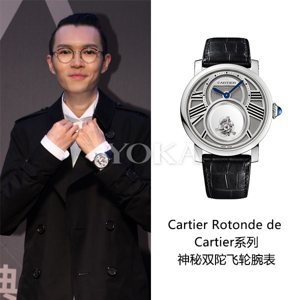 人气歌王方大同佩戴卡地亚rotonde de cartier系列神秘双陀飞轮腕表