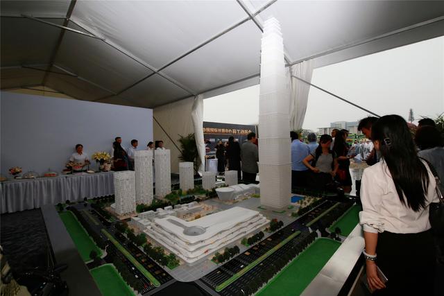 大西安新地标 501米摩天大楼西咸新区动工开建