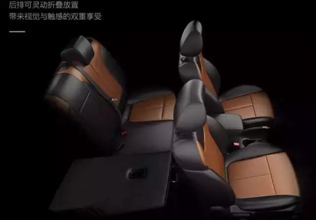 陆风X2正式预售6.66万起，火爆登场