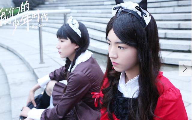 tfboys女装美过少女王源美艳王俊凯高冷易烊千玺呆萌