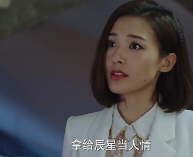 《我的前半生》卧虎藏龙集聚十大美女,姿色气质演技不逊马伊琍