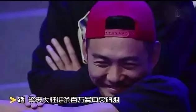 天佑女徒弟参加《中国有嘻哈》被淘汰,直言吴