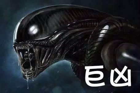 网传霍金警告人类不要尝试登月可能是周末异形电影看多了