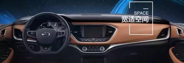 陆风X2正式预售6.66万起，火爆登场