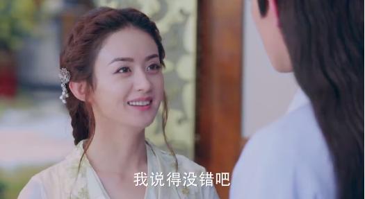 《楚乔传》楚乔双目涅槃重生,鹦鹉的小秘密这下暴露了苍梧鸟,你怎么