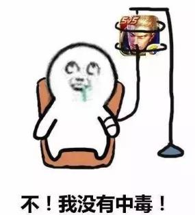 王者荣耀排位上分有技巧如何正确的避开猪队友