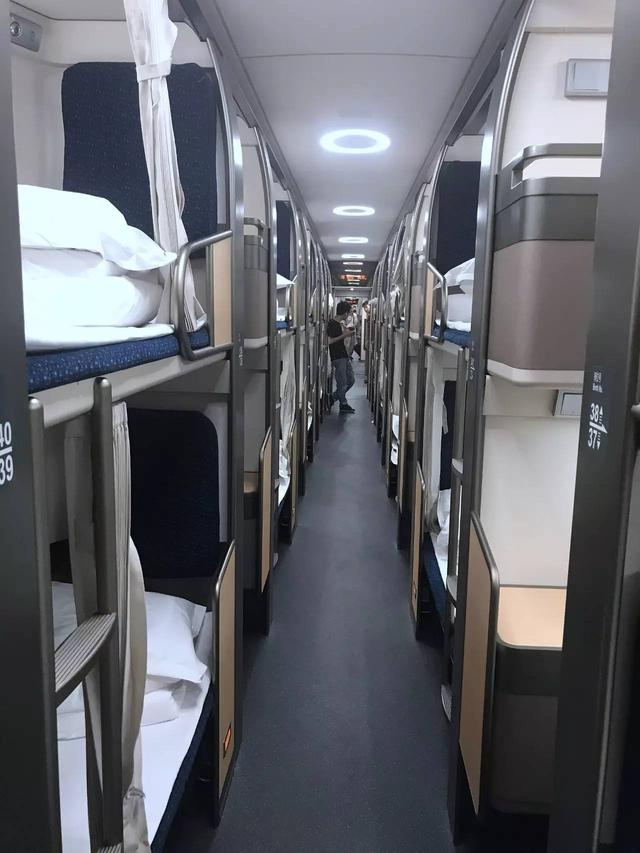 惊不惊喜都是小包间中国新型卧铺动车组来了